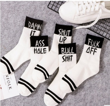 Expressive Socks