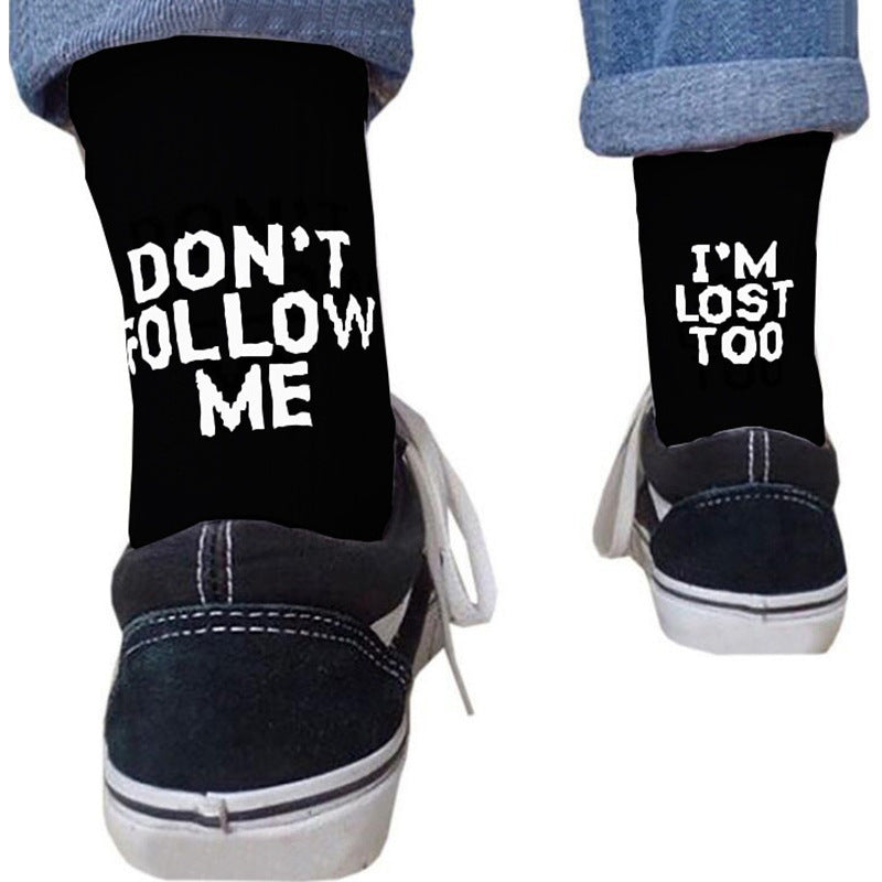"Don't Follow Me" Socks