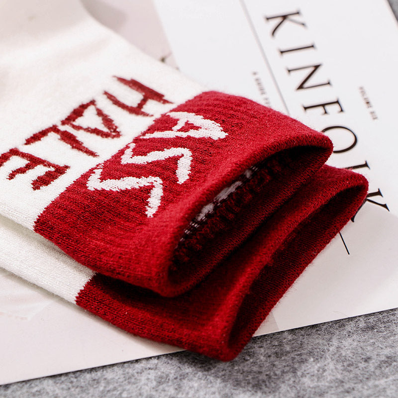 Expressive Socks