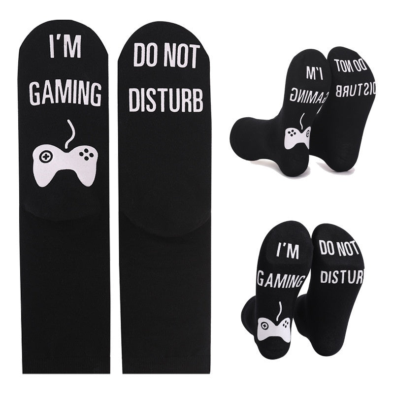 "Gaming, do not disturb" Socks