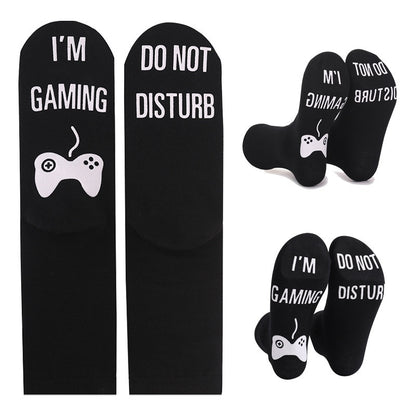 "Gaming, do not disturb" Socks
