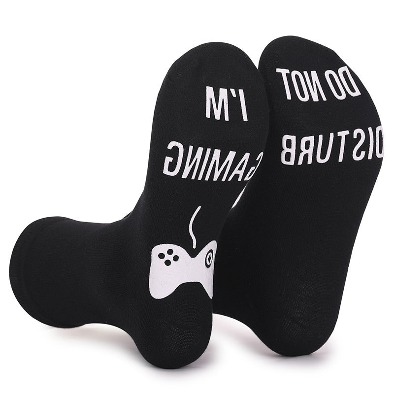 "Gaming, do not disturb" Socks