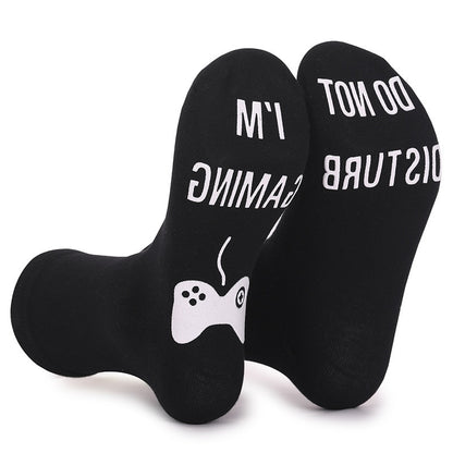 "Gaming, do not disturb" Socks