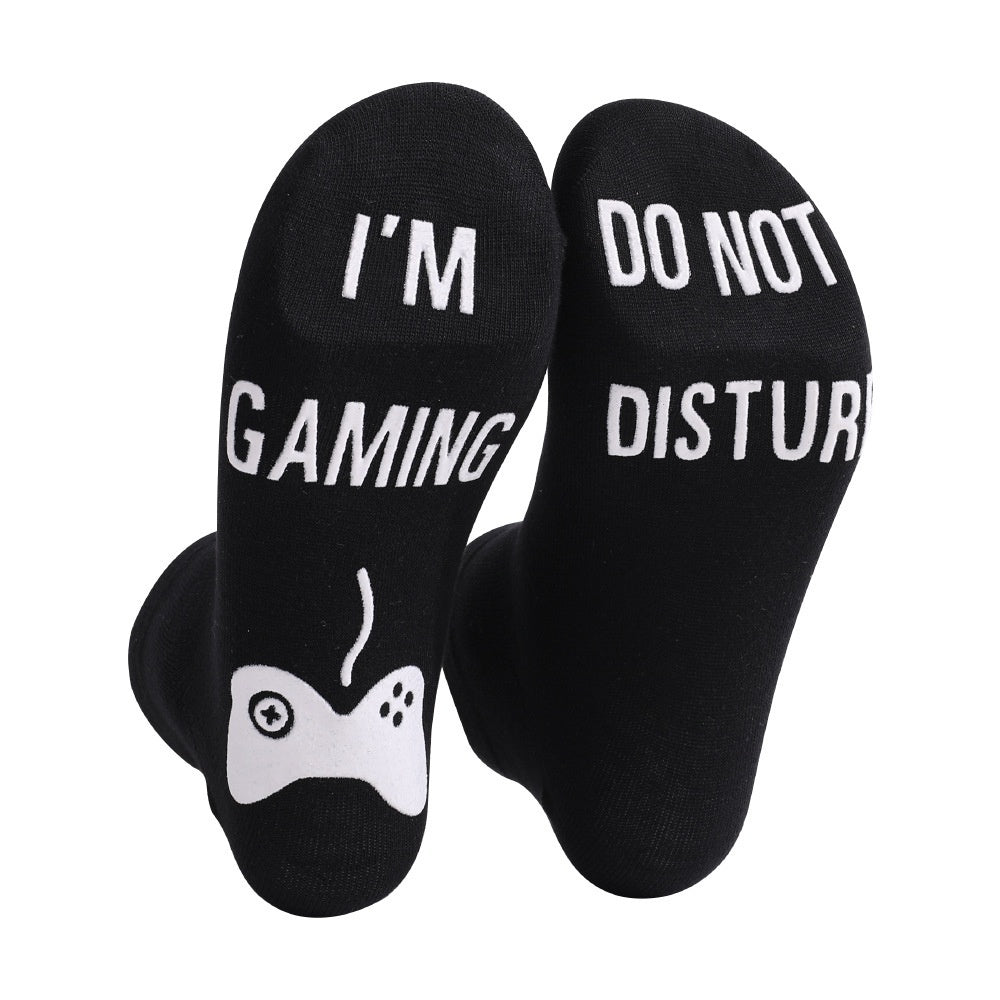 "Gaming, do not disturb" Socks